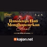 Muqaddimah A'malul Qulub: Rusaknya Hati Menghancurkan Amal (Mendalami Amalan Hati) - Ustadz Abu Haidar As-Sundawy حفظه الله