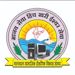 Manavdhan Vishvawani