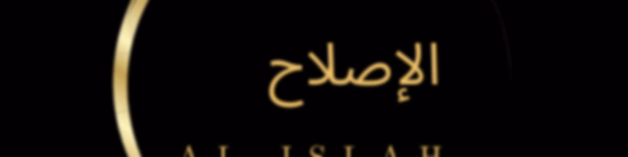 Islamic Learning Malayalam