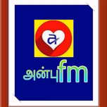 ANBU FM