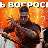 «Надо затерпеть». Мы посмотрели ВСЕ превью The Blood Of Dawnwalker