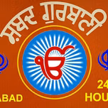 ShabadGurbani