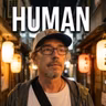 Taking Technology for What It Is, and Let's Stop Humanizing AI