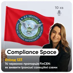 Compliance Space. Епізод 127