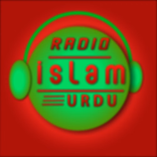 RadioI Islam Urdu