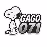 Gago 071 Secundaria