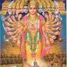 Sree Vishnu Sahasra Nama - Epsode 26 - Final Episode