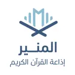 Almunir FM 94.9