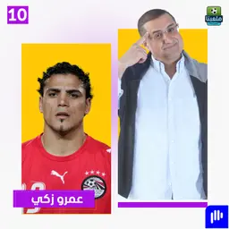 عمرو زكي: هؤلاء فقط وقفوا بجانبي في أصعب فترات حياتي