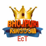 bhojpuri kingdom