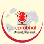 Radio Prabhat