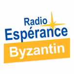 Radio Esperance Byzantin
