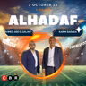 ALHADAF - Kareem Baraka