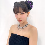 Music with Nara