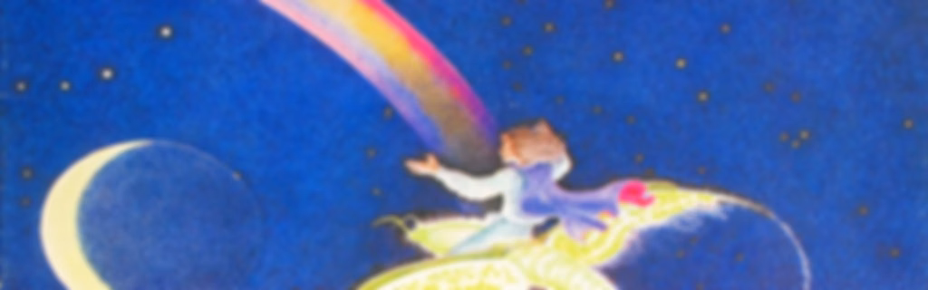 Firefly