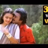 Ilayaraja Tamil Hits Melodies- Best songs இளையராஜா| Evergreen 80's | Back To Back Part-1