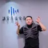 EP121｜怪奇魔術師杜奇的跨界魔法人生