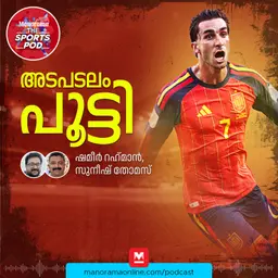മെസ്സിയെ അനങ്ങാൻ വിട്ടില്ല, ഒന്നും ചെയ്യാനില്ലാതെ അർജന്റീന, ലോകകപ്പിൽ സ്പാനിഷ് വസന്തം | ESP vs ARG | Argentina | Spain | 2026 FIFA WORLD CUP FINAL | WORLD CUP