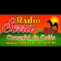 Rádio Serra 87.9 FM