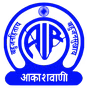 All India Radio - AIR Tura