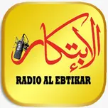Radio kayan