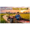 ਖੇਤੀ ਛੱਡੋ ਨਹੀਂ… ਇਸ ਤਰ੍ਹਾਂ ਕਰੋ ,Agri-Tourism  🌾 ਜ਼ਮੀਨ ਤੋਂ Income ਕਿਵੇਂ