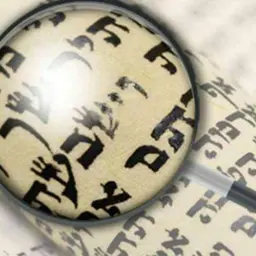2 Minute Daily Halacha