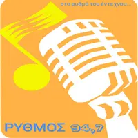 Rythmos 94.7