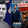 Nima R. Alkhorshid: From Toppling Tehran to Begging the Streets – Bessent's Reversal as Hormuz Burns