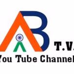 ab write