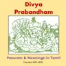 Pasuram 3957-3978
