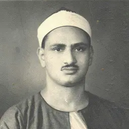 Quran Radio راديو القرآن - Muhammad Al-Minshawi محمد صديق المنشاوي