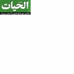 Radio AL-HAYAT