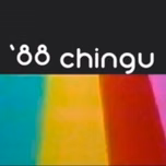 ‘88 Chingu