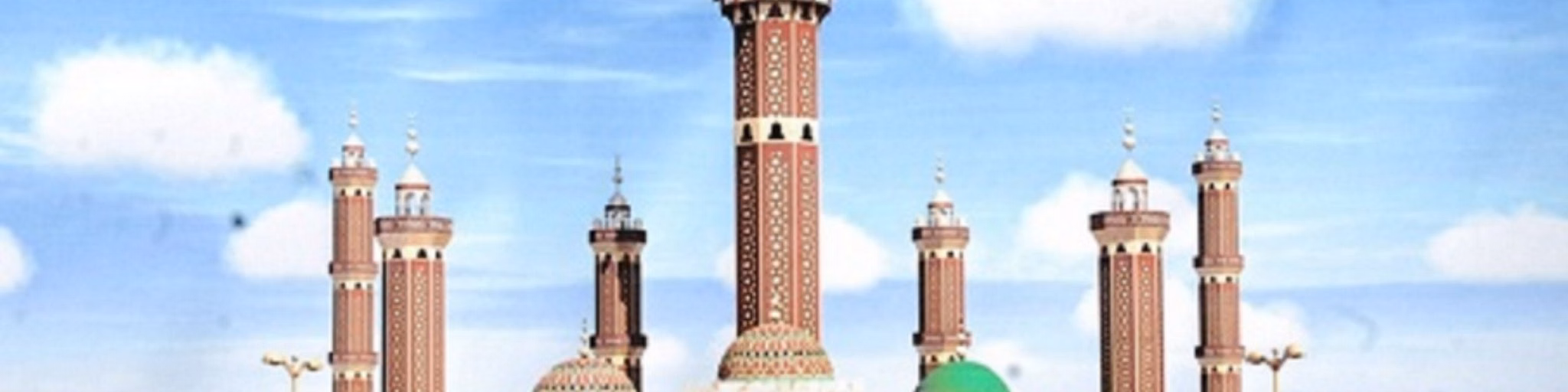TOUBA FM Live