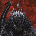 Gojira