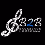 Homagama Backup Live Show