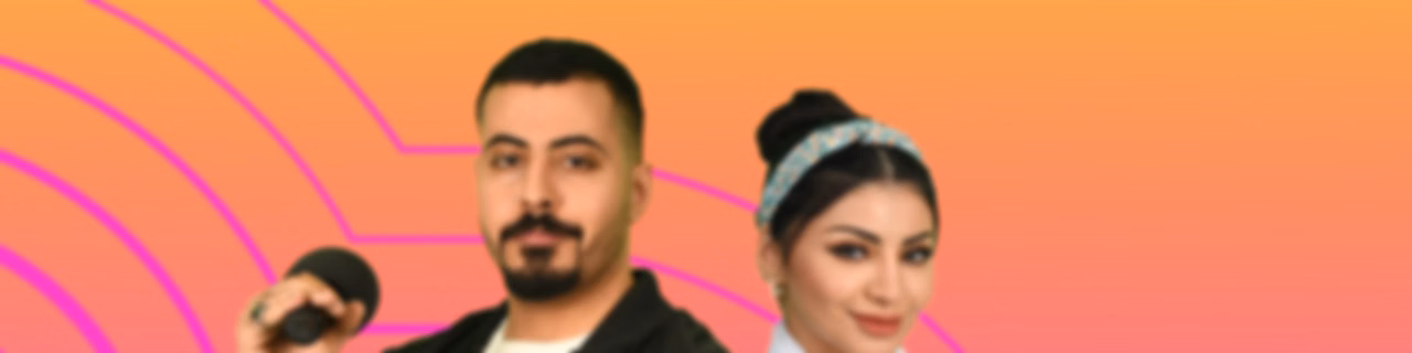 بودكاست  كافيين