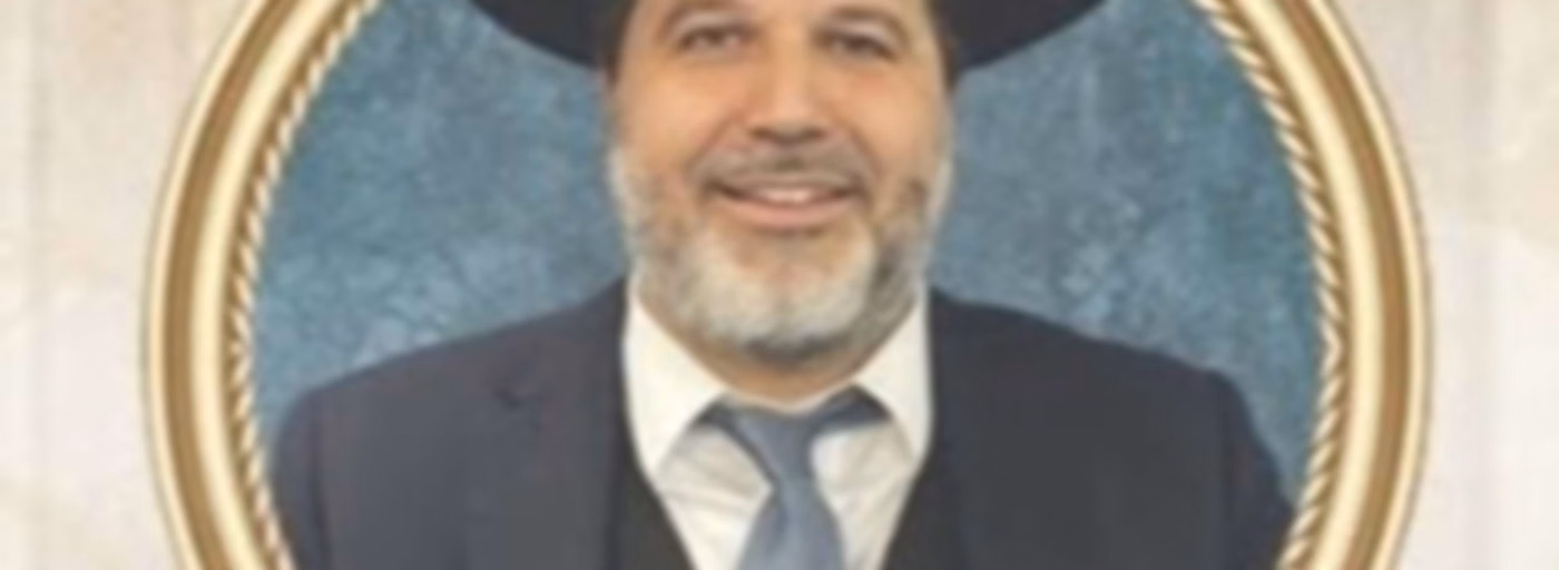 הרב אופיר מלכא - הלכה למעשה