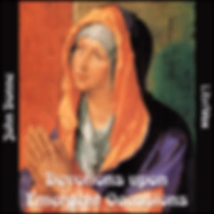 Devotions upon Emergent Occasions by John Donne (1572 - 1631)