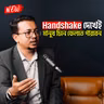 Body Language Expert: How to Tell If Someone Is Lying