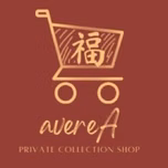 Averea Radio