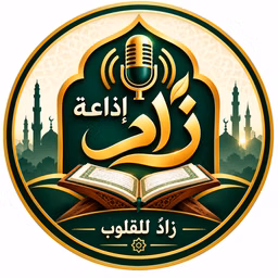 إذاعة زاد