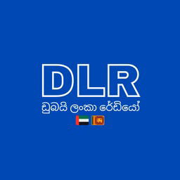 Dubai Lanka Radio
