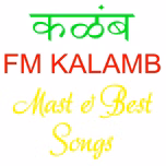 FM Kalamb