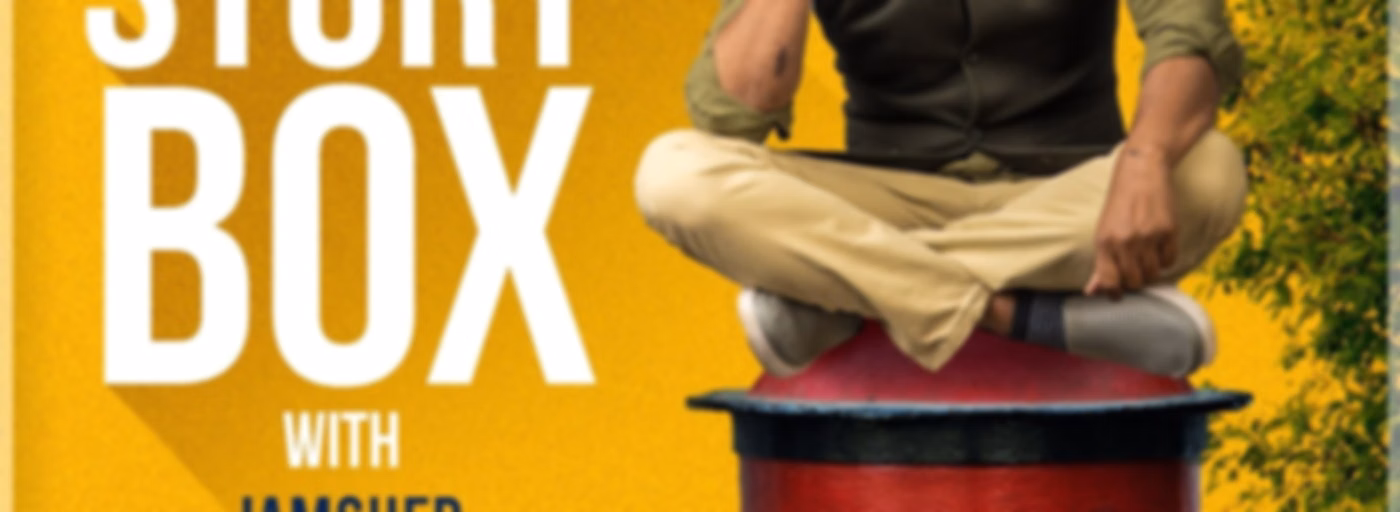 Storybox with Jamshed Qamar Siddiqui