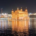 GS Radio Amritsar Gurbani