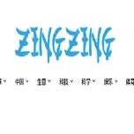 Zingzing