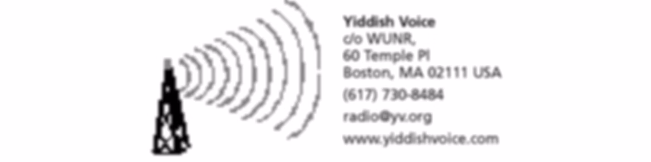 The 'Yiddish Voice' Podcast