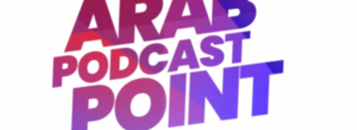 Arab Point Podcast